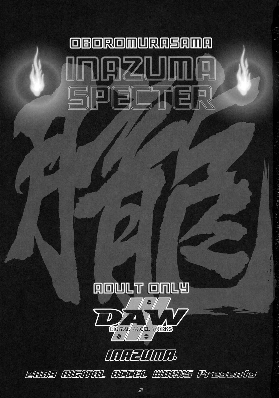 [Inazuma(DAW)] - Inazuma Specter 