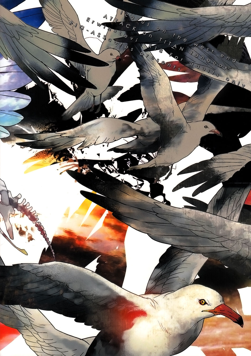 [PIG-ASScorps/ Ore Ebis] Icarus ga nishi no hate (Shingeki no Kyojin) [English] (FALL OF WALL4) [豚野郎兵団 (俺エビス)] イカロスが西の果て (進撃の巨人) [英訳]