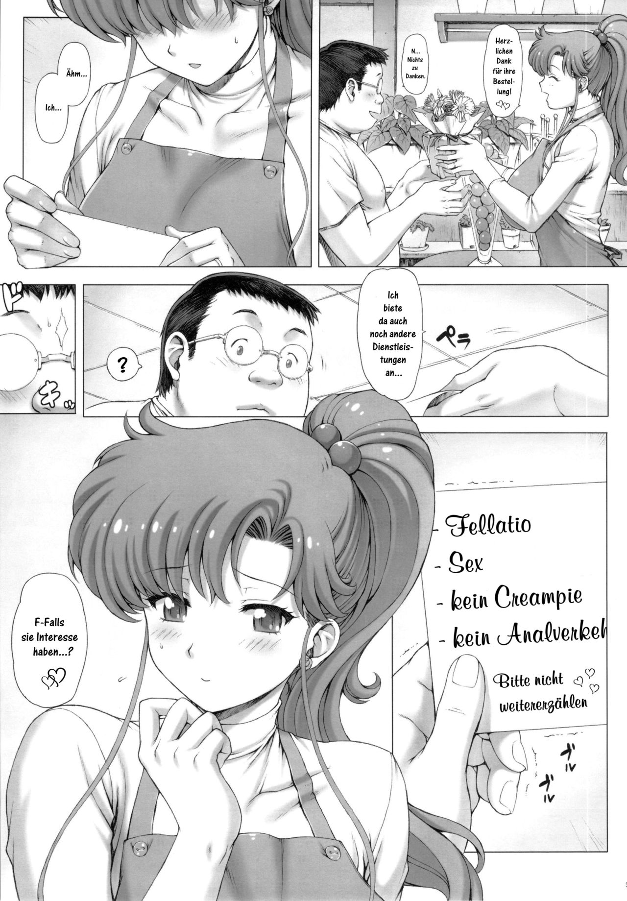 (C83) [Nekopunch Bashibashi (Nyangorou, Mogudan)] Inka (Bishoujo Senshi Sailor Moon) [German] {deutsche-doujins} (C83) [ねこぱんちバシバシ (ニャンゴロー, モグダン)] 淫花 (美少女戦士セーラームーン) [ドイツ翻訳]
