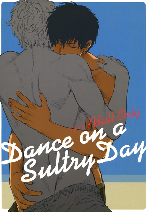[3745HOUSE (Mikami Takeru)] Dance on a SultryDay (Gintama) [English] [3745HOUSE (ミカミタケル)] Dance on a SultryDay (銀魂) [英訳]
