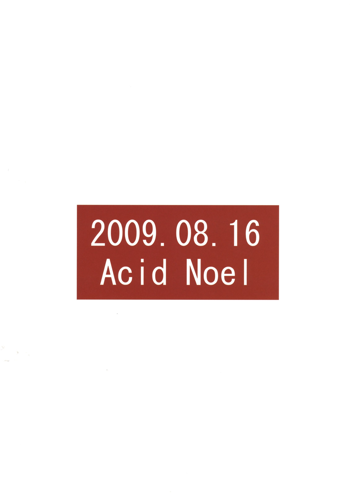(C76) [Acid Noel] Oshiri de Reach!! (Saki) (C76) (同人誌) [Acid Noel] お尻でリーチ！！(咲)