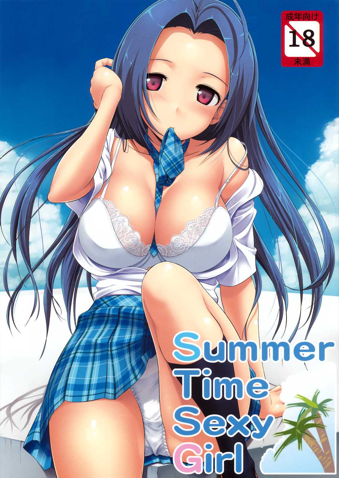 (C76) [THE iDOLM@STER] Summer Time Sexy Girl (Jenoa Cake) [じぇのばけーき] SUMMER TIME SEXY GIRL