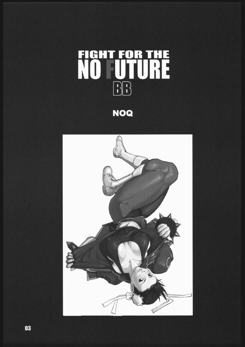 [Street Fighter] Fight For The No Future - The Complete Trilogy [ENG] 