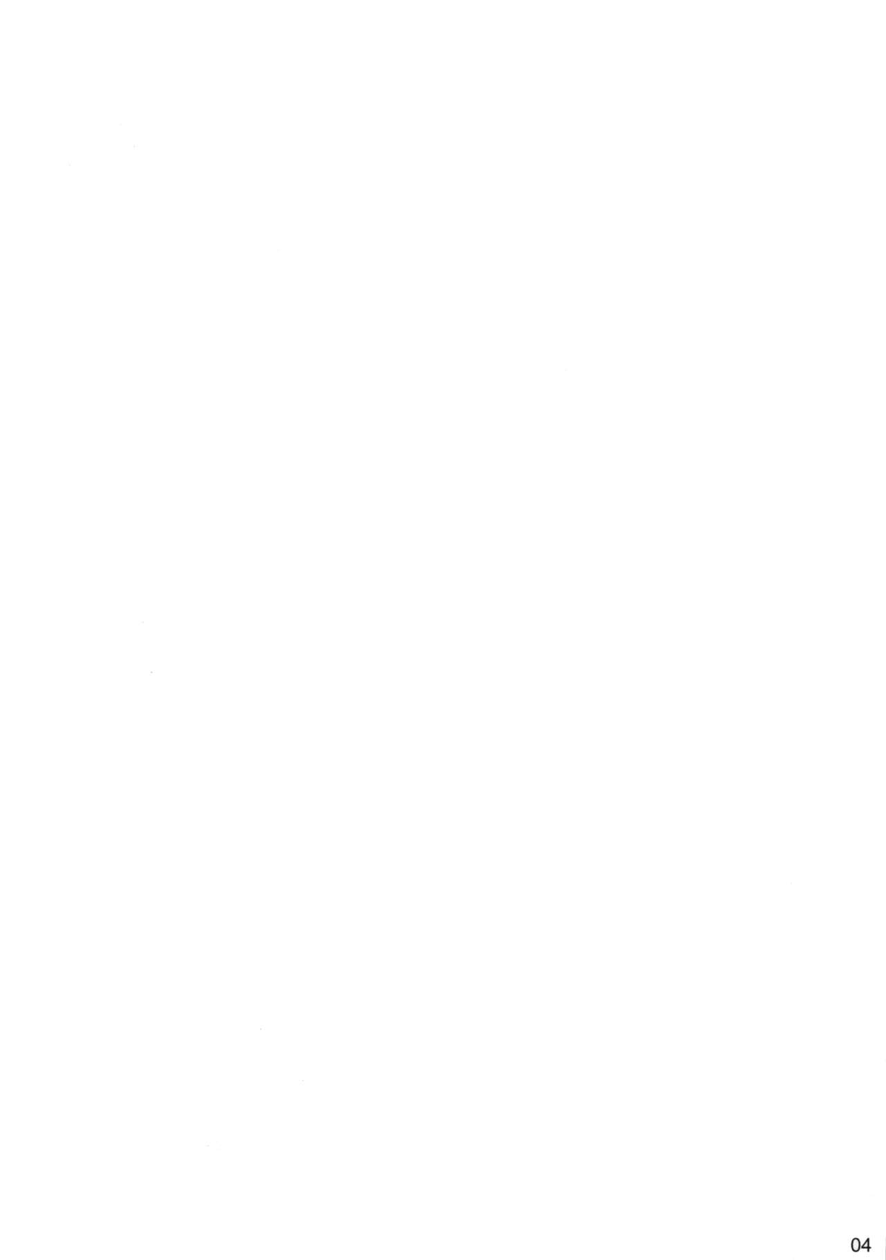 (COMIC1☆9) [Curry Berg Dish (Mikage)] Shiranui wa Teitoku no... (Kantai Collection -KanColle-) [Chinese] [koolo個人漢化] (COMIC1☆9) [カリーバーグディッシュ (未影)] 不知火は提督の… (艦隊これくしょん -艦これ-) [中国翻訳]