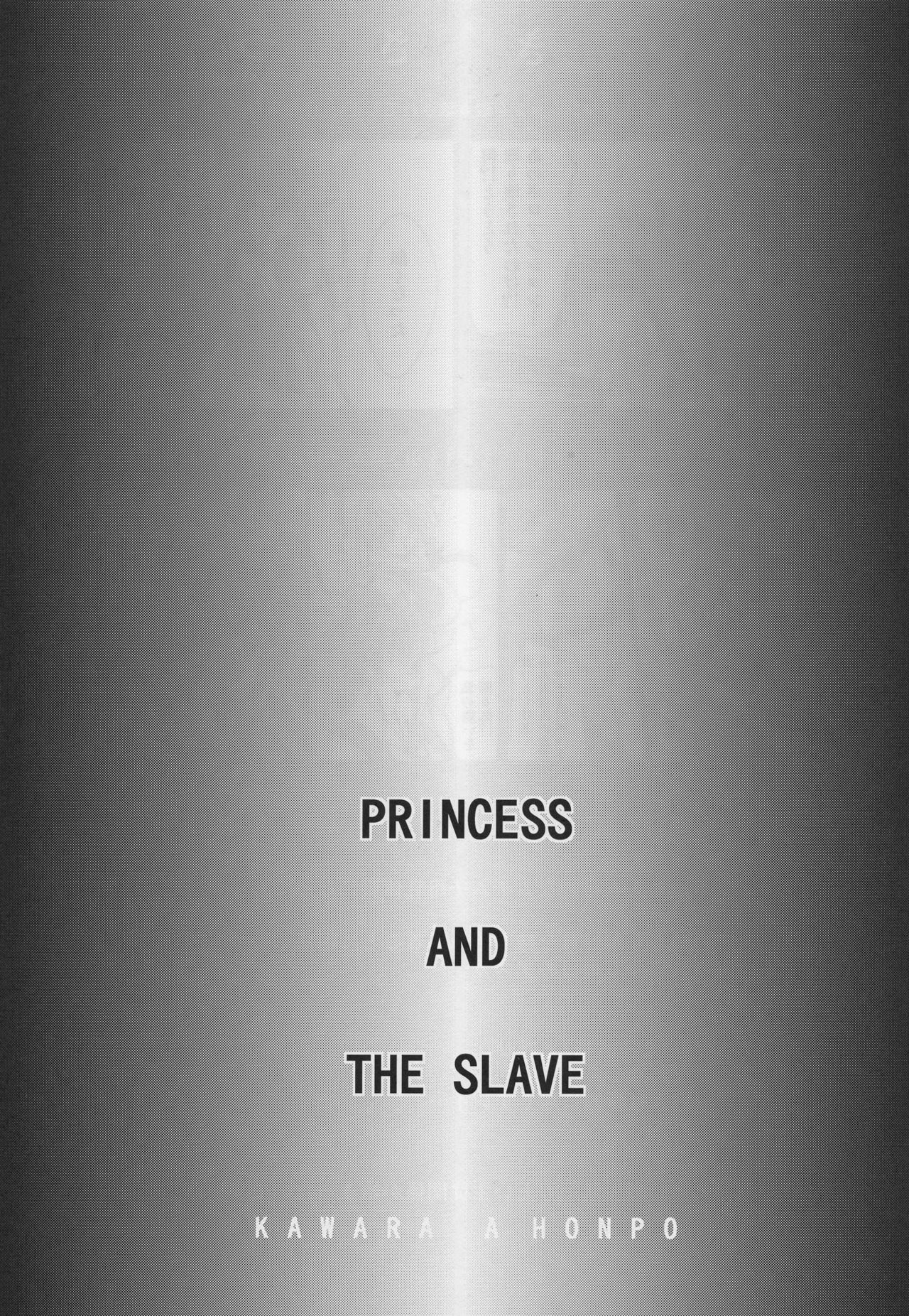(C83) [Kawaraya Honpo (Kawaraya A-ta)] Princess and the Slave (Neon Genesis Evangelion) [Spanish] (C83) [瓦屋本舗 (瓦屋A太)] PRINCESS AND THE SLAVE (新世紀エヴァンゲリオン) [スペイン翻訳]