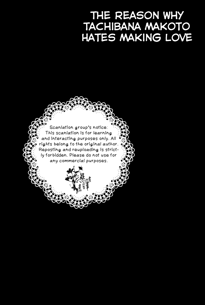 (Renai Shachuation) [Below (Napa)] Tachibana Makoto ga Sex o Kirau Riyuu | The reason why Tachibana Makoto hates sex (Free!) [English] [Carrot-Bunny] (恋愛シャチュエーション) [Below (なぱ)] 橘真琴がセックスを嫌う理由 (Free!) [英訳]