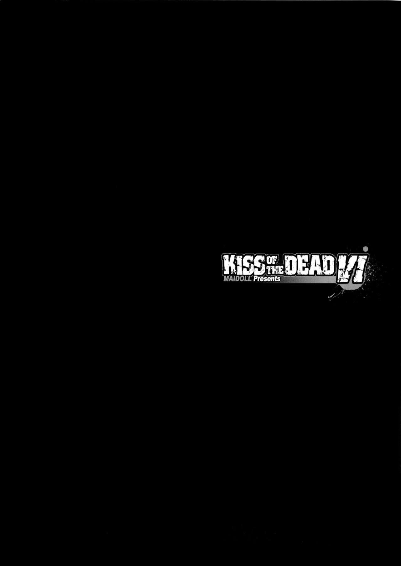 (C88) [MAIDOLL (Fei)] Kiss Of The Dead 6 (Highschool Of The Dead) [Spanish] =P666HF= (C88) [MAIDOLL (飛燕)] KISS OF THE DEAD 6 (学園黙示録 HIGHSCHOOL OF THE DEAD) [スペイン翻訳]