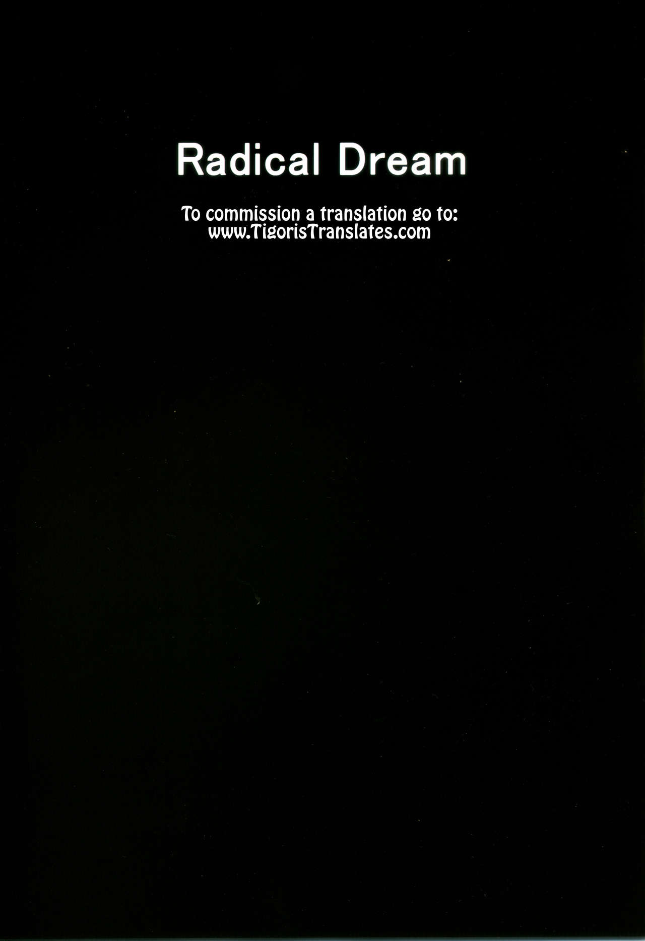 (C87) [Radical Dream (Rindou, Kuroi Hiroki)] Sa-ryan to Hiwai na Dungeon 2.1 (ToHeart2) [English] =Tigoris Translates= (C87) [Radical Dream (竜胆、黒井弘騎)] さーりゃんと卑猥なダンジョン 2.1 (トゥハート2) [英訳]