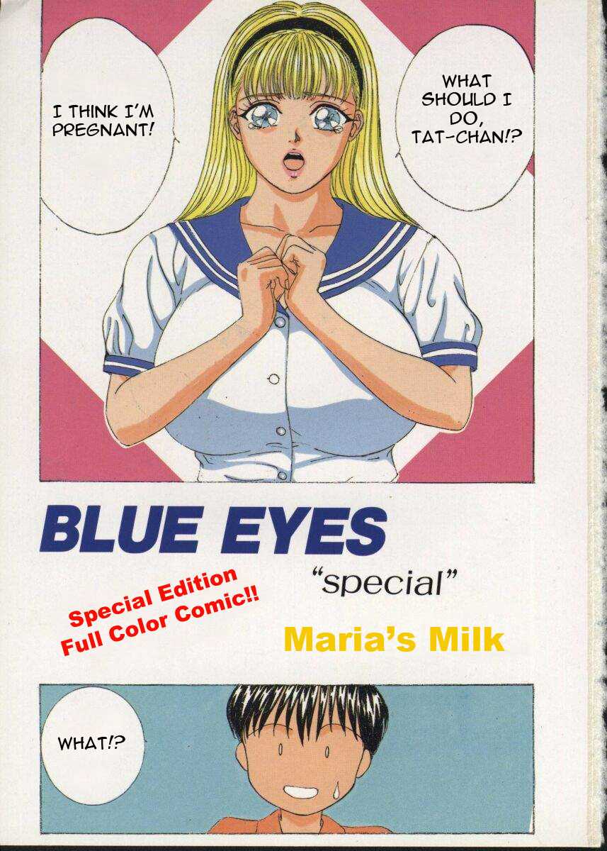 [Tohru Nishimaki] Blue Eyes 2 (English) 