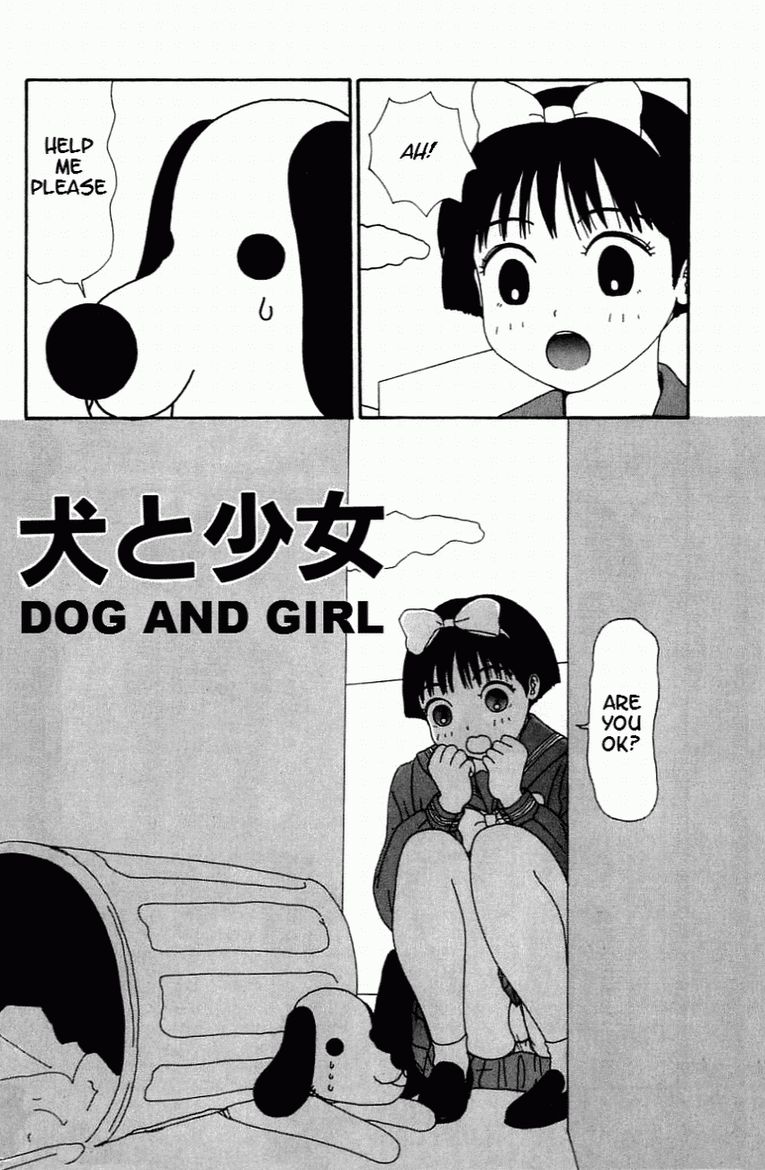 [Machino Henmaru] DOG TOY [English] 