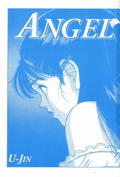 [U-Jin] Angel 7 (French) 