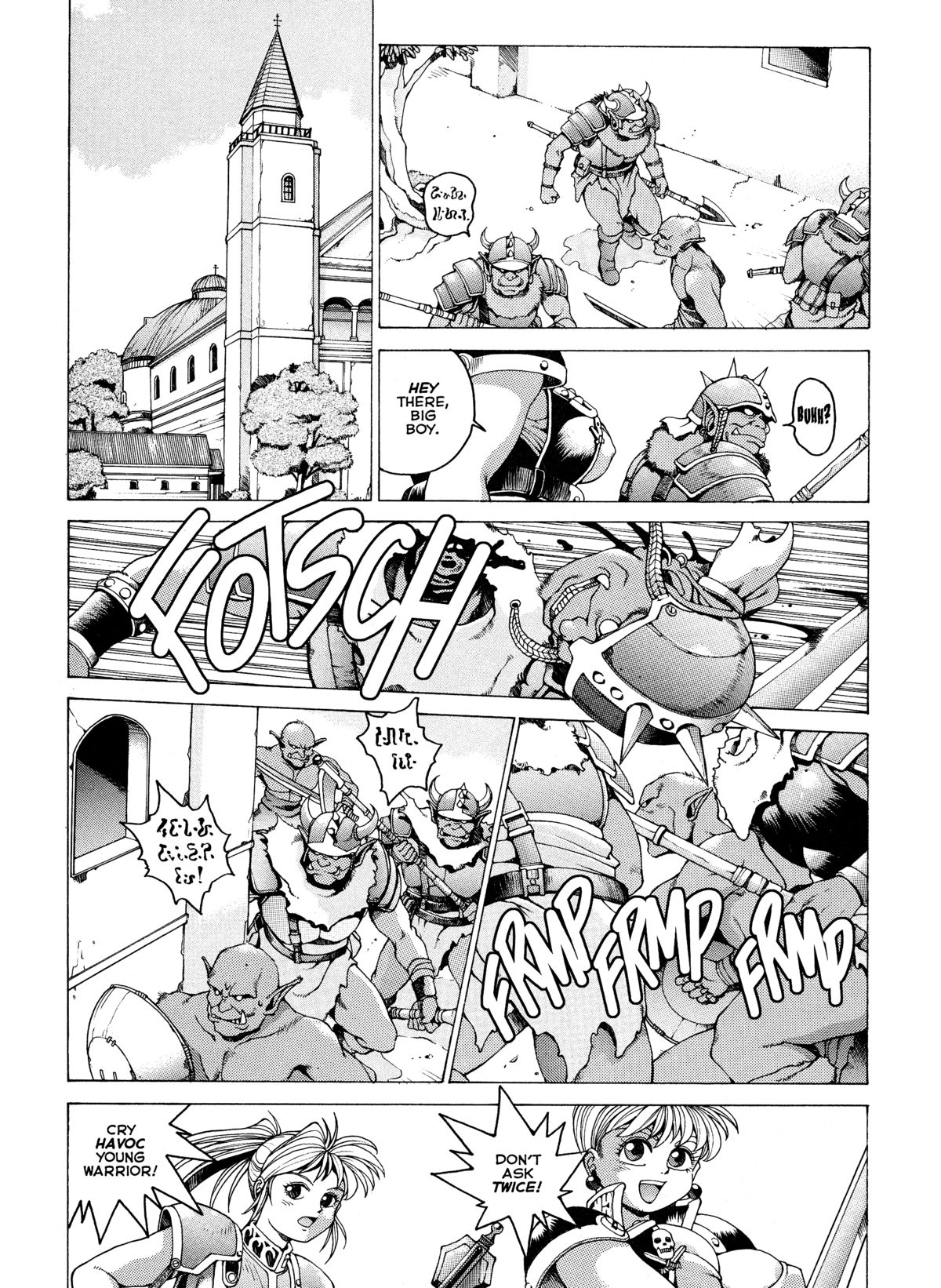[Kozo Yohei] Spunky Knight Extreme 2 (Eng - Re-Scan - Hi-Res) 