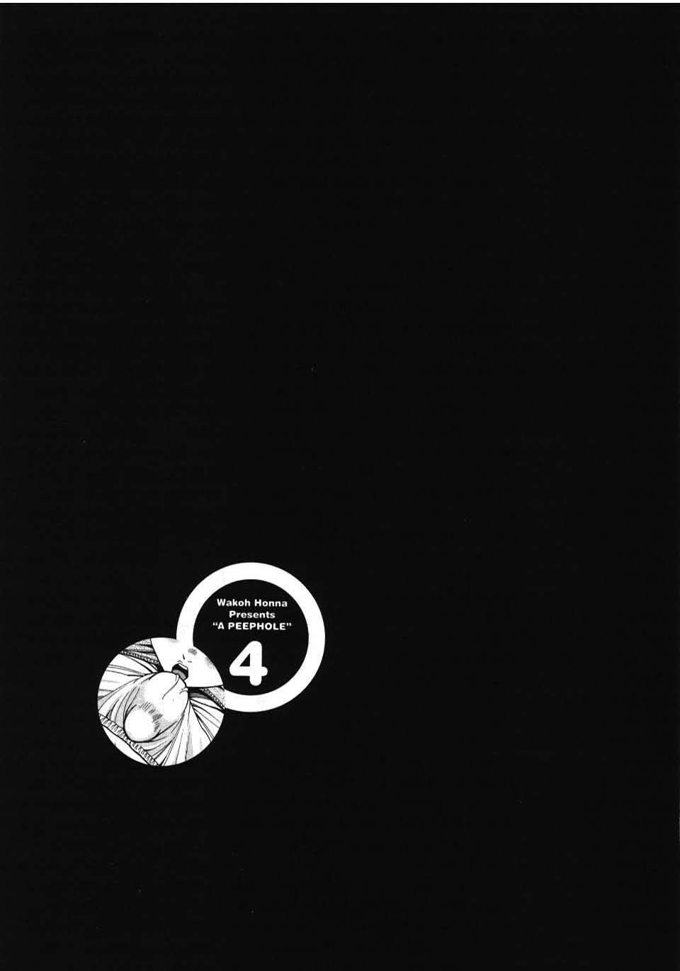 A Peephole (Nozoki Ana) Vol.4 raw 