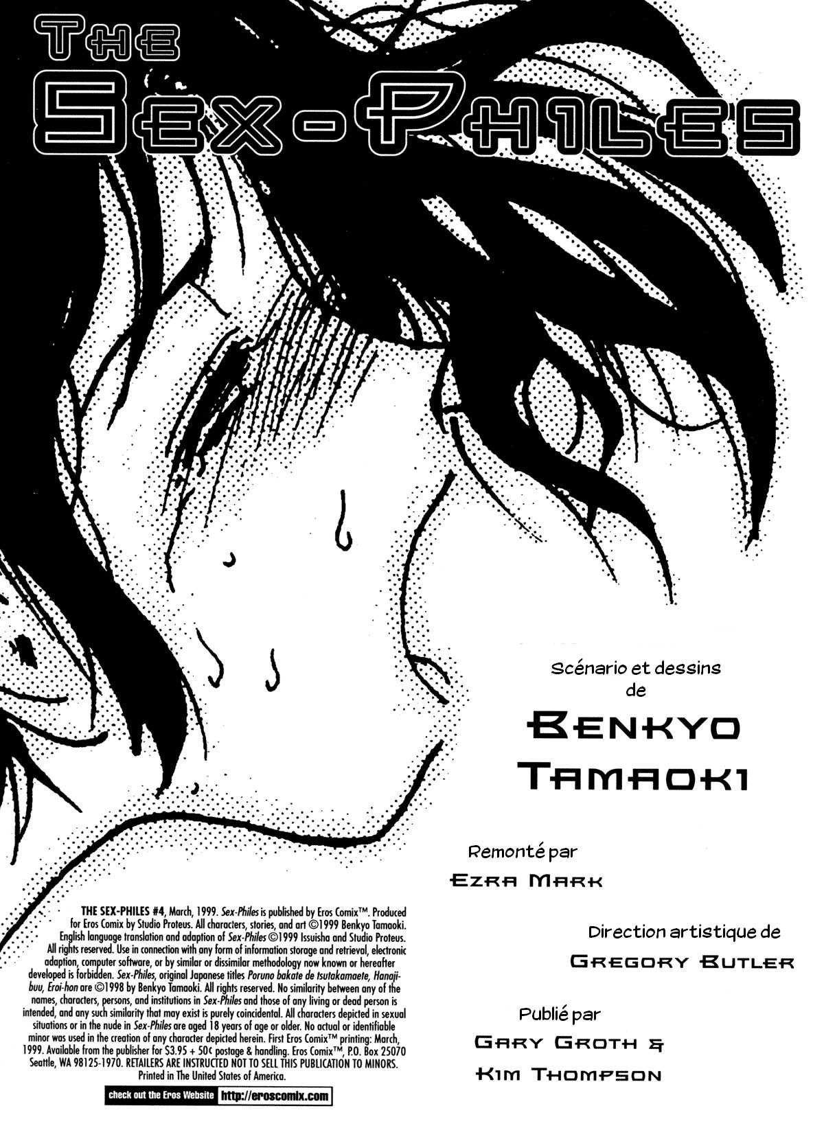 [Tamaoki Benkyo] The Sex-Philes Vol.4 [French] 