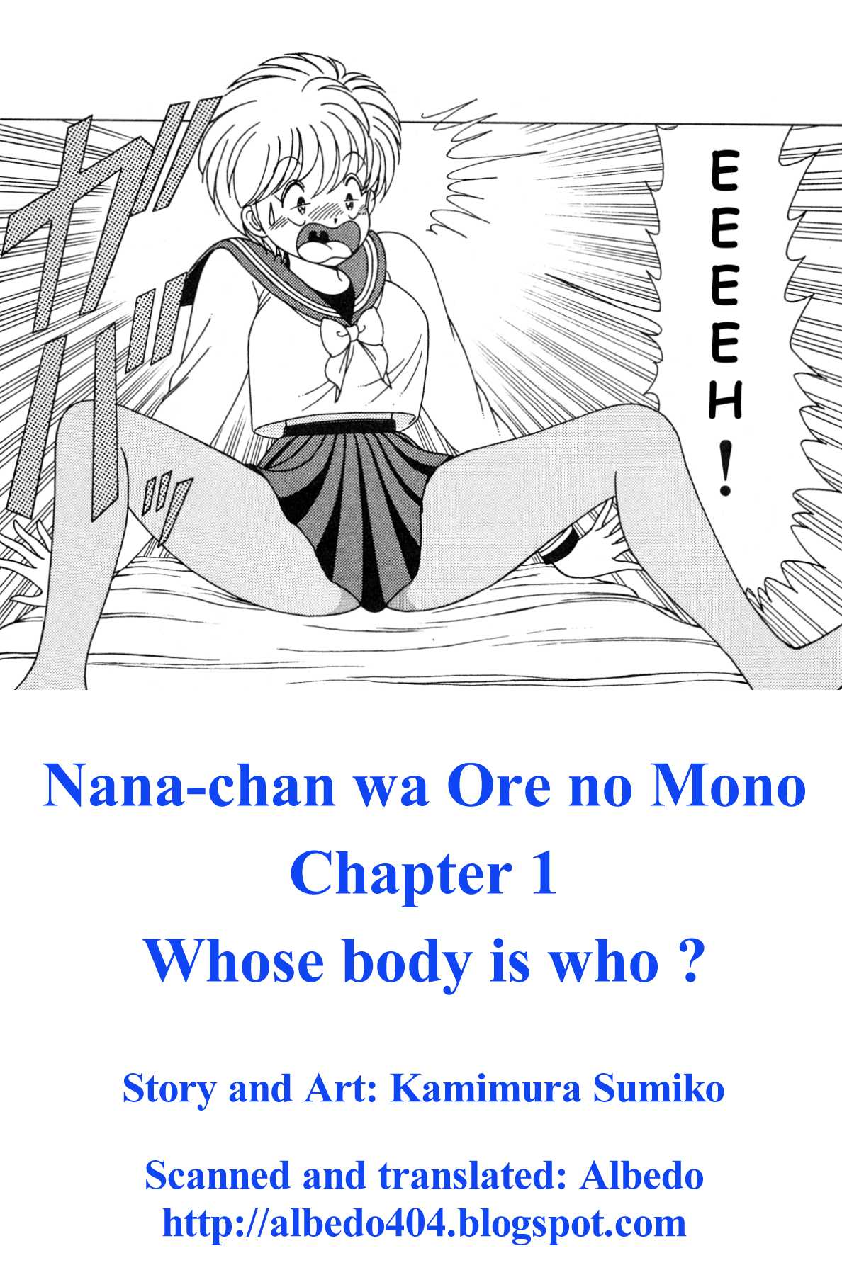 Nana-chan wa Ore no Mono ch 1 [English] 菜々ちゃんは俺のもの