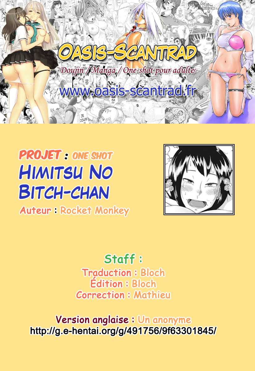 [Rocket Monkey] Himitsu no Bitch-chan (COMIC Megastore-H 2012-05) [French] [O-S] [ロケットモンキー] 秘密のビッチちゃん (COMIC メガストアH 2012年05月号) [フランス翻訳]