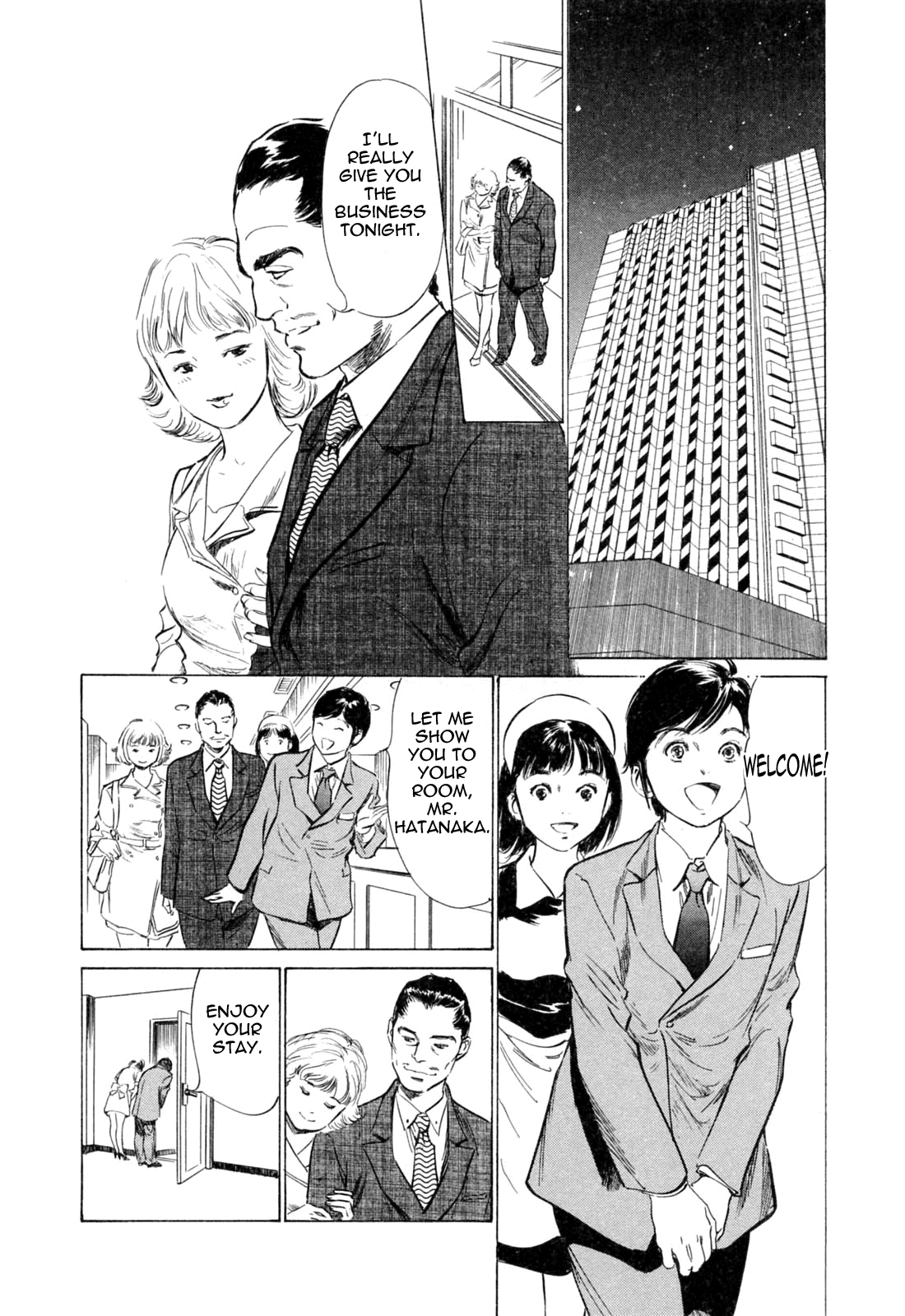 [Hazuki Kaoru & Kasuya Hideo] Hotel de Dakishimete Vol. 4 - Yawahada Mankitsu (Complete) [English] [Tadanohito] [八月薫] ホテルで抱きしめて 柔肌満喫編 [英訳]