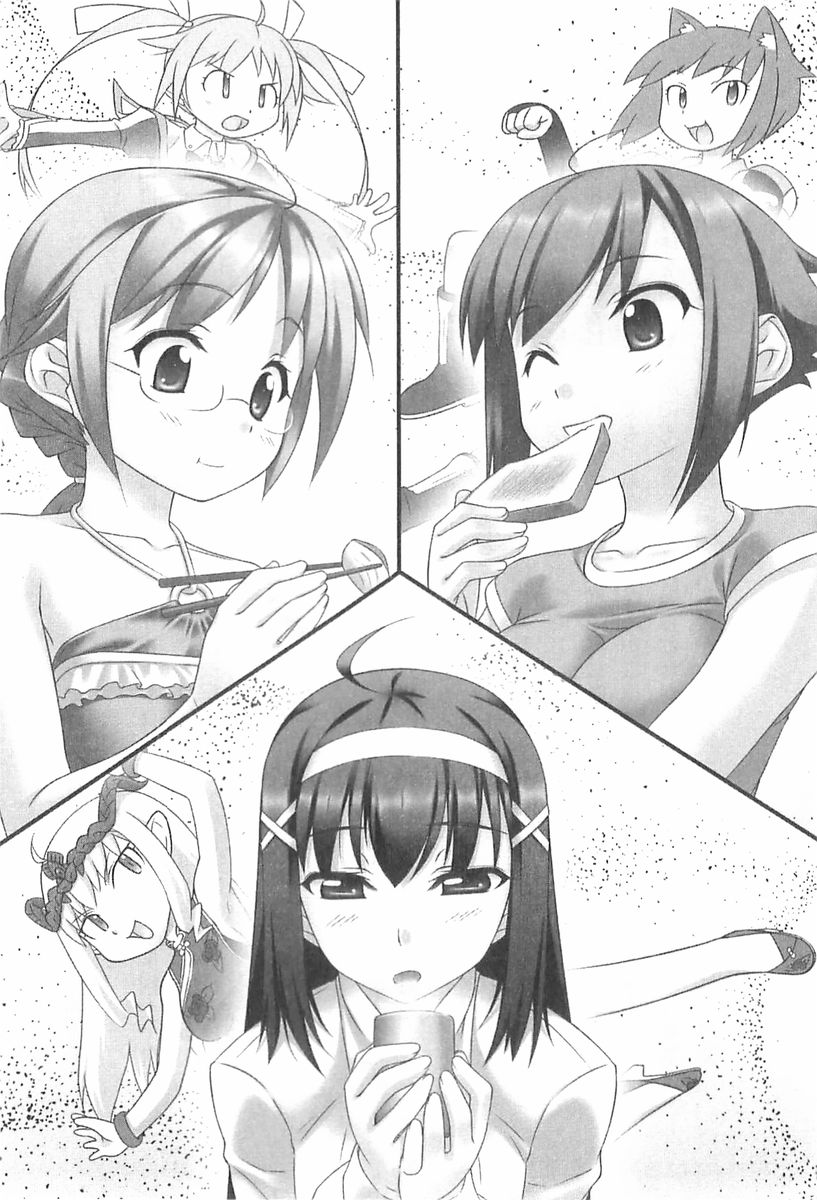 [Yamamoto Saki × Miyatuki Ituka] Cos-te! Seiyuu Sisters [山本沙姫 & 美弥月いつか] コスって！ 声優しすたーず (二次元ドリーム文庫094)