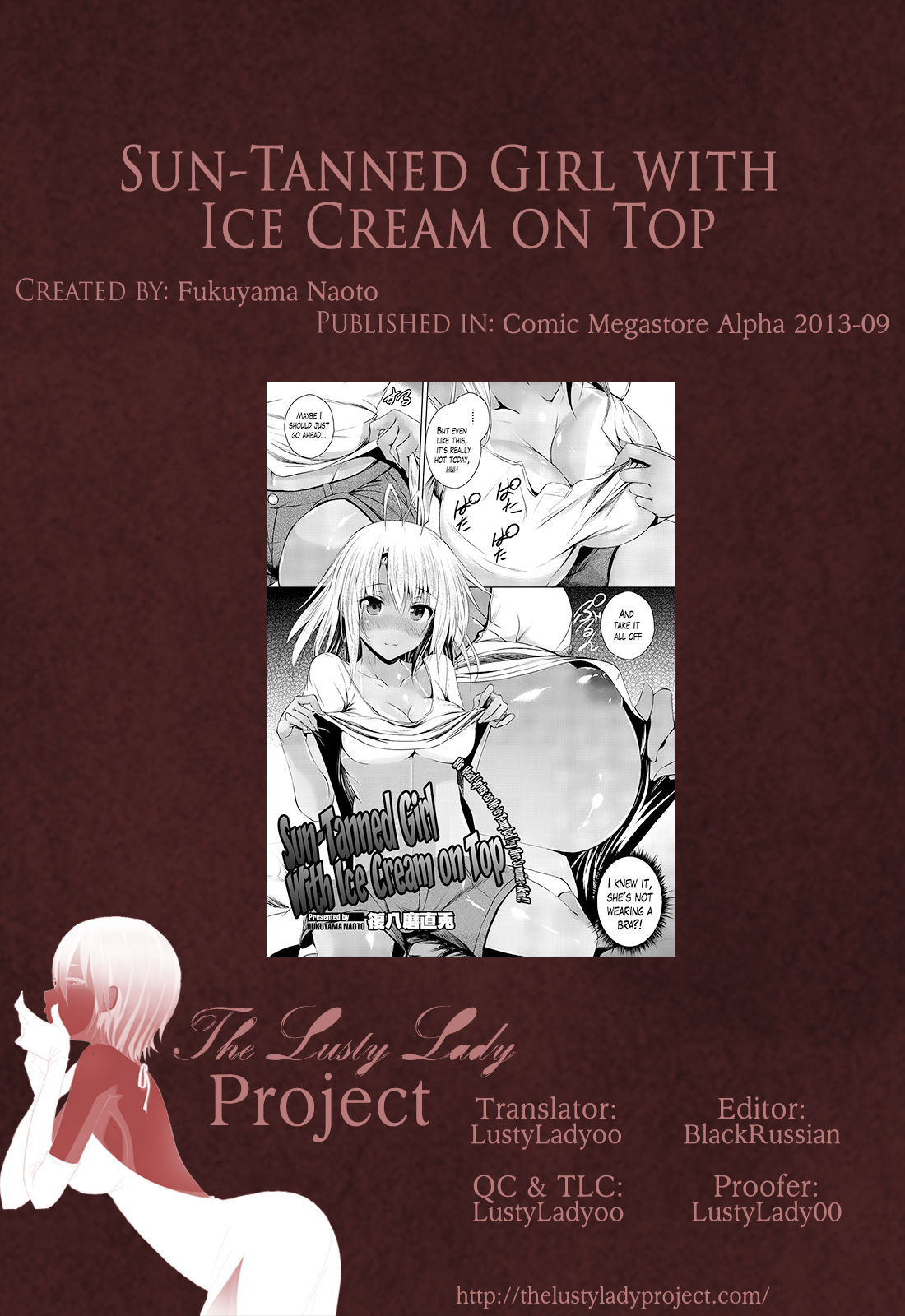[Fukuyama Naoto] Hiyake Musume Ice Gake | Sun-Tanned Girl with Ice Cream on Top (COMIC Megastore Alpha 2013-09) [English] [The Lusty Lady Project] [復八磨直兎] 日焼け娘アイスがけ (コミックメガストアα 2013年9月号) [英訳]