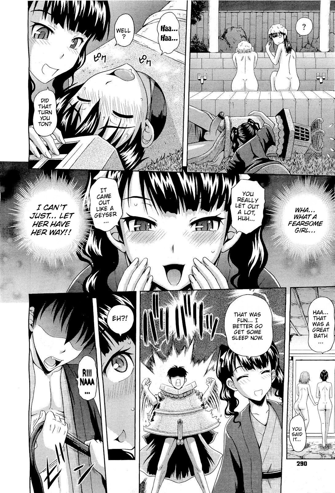 [Mahiruno Kagerou] Devilish Charm!! (COMIC Megastore-H 2011-01) [English] {inhibitionkiller007} [まひるの影郎] Devilish Charm!! (コミックメガストアH 2011年1月号) [英訳]