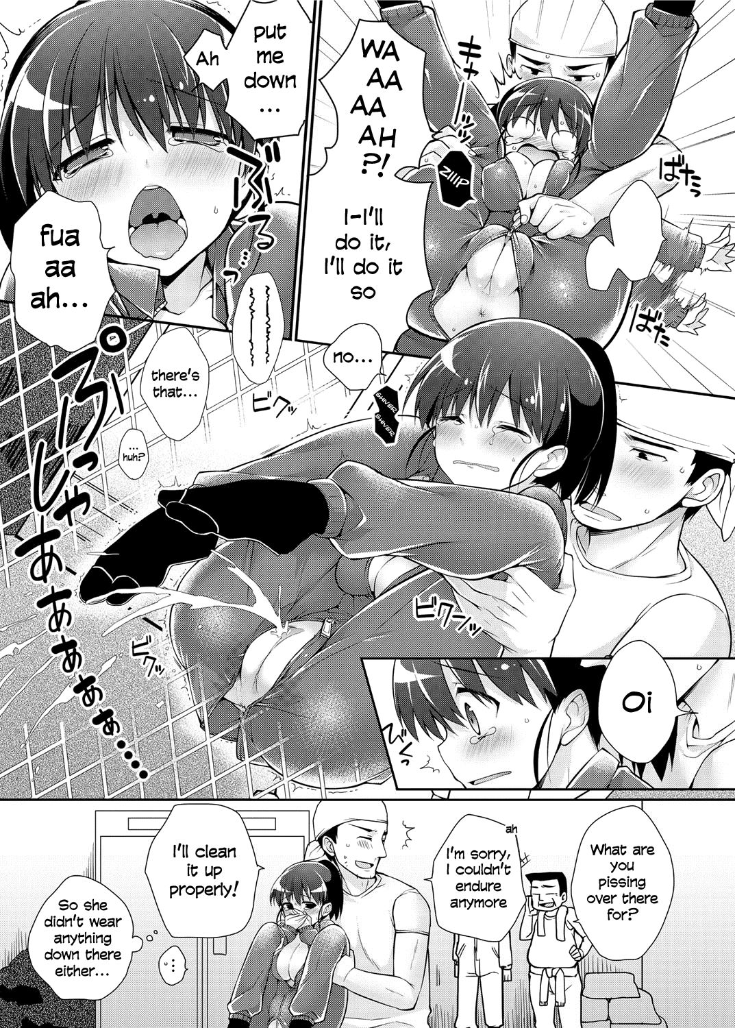[Giuniu] Tsunagikko | Connect Play (Canopri Comic 2012-07 Vol. 21) [English] [KobatoChanEcchiSuki] [Digital] [ぎうにう] つなぎっこ (キャノプリcomic 2012年7月号 Vol.21) [英訳] [DL版]