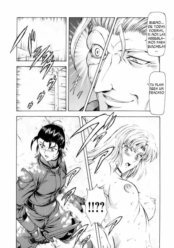 [Mukai Masayoshi] Ginryuu no Reimei | Dawn of the Silver Dragon Vol. 2 [Spanish] {Mind Breaker} [向正義] 銀竜の黎明 Vol.2 [スペイン翻訳]