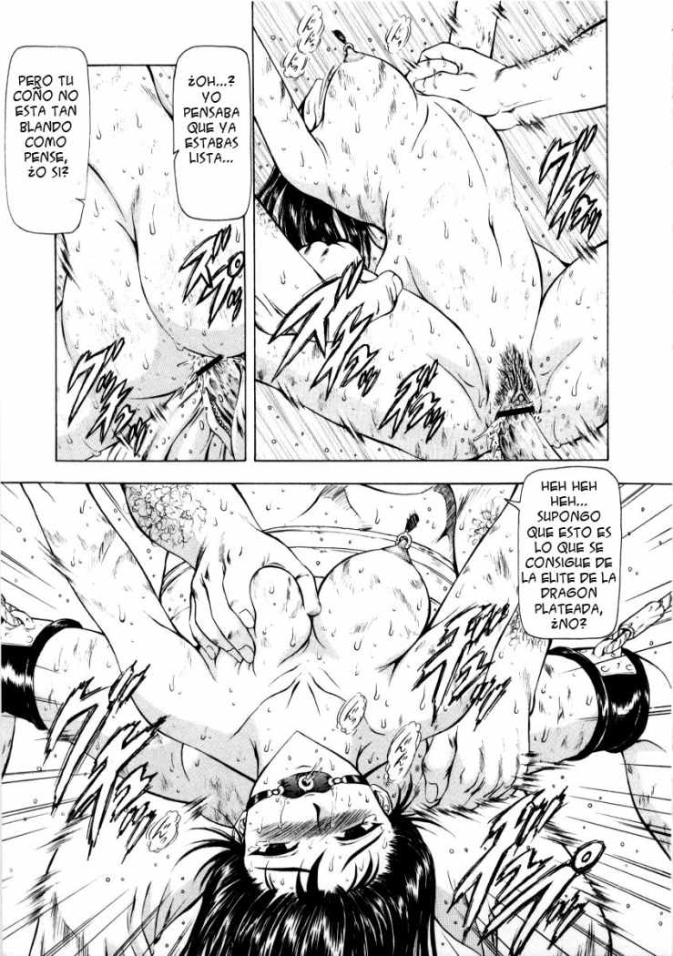 [Mukai Masayoshi] Ginryuu no Reimei | Dawn of the Silver Dragon Vol. 2 [Spanish] {Mind Breaker} [向正義] 銀竜の黎明 Vol.2 [スペイン翻訳]
