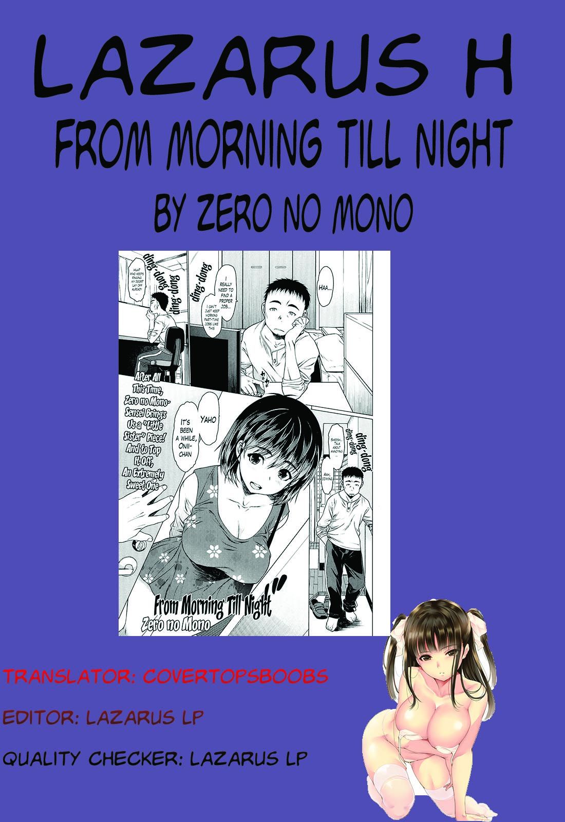 [Zero no Mono] Asa Kara Ban Made | From Morning Till Night (COMIC JSCK Vol. 5) [English] [Lazarus H] [ゼロの者] 朝から晩まで (コミックジェシカ Vol.5) [英訳]