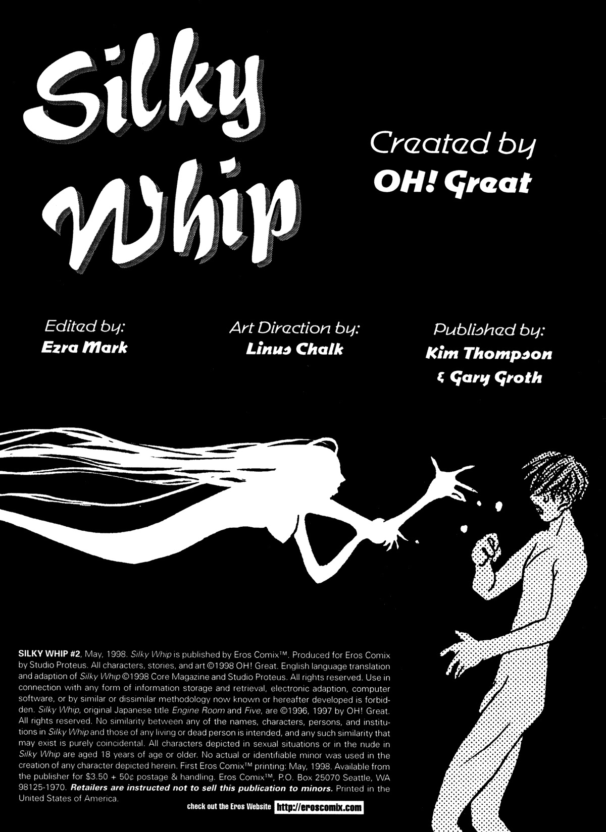 [Oh! Great] Silky Whip 2  [Korean] 