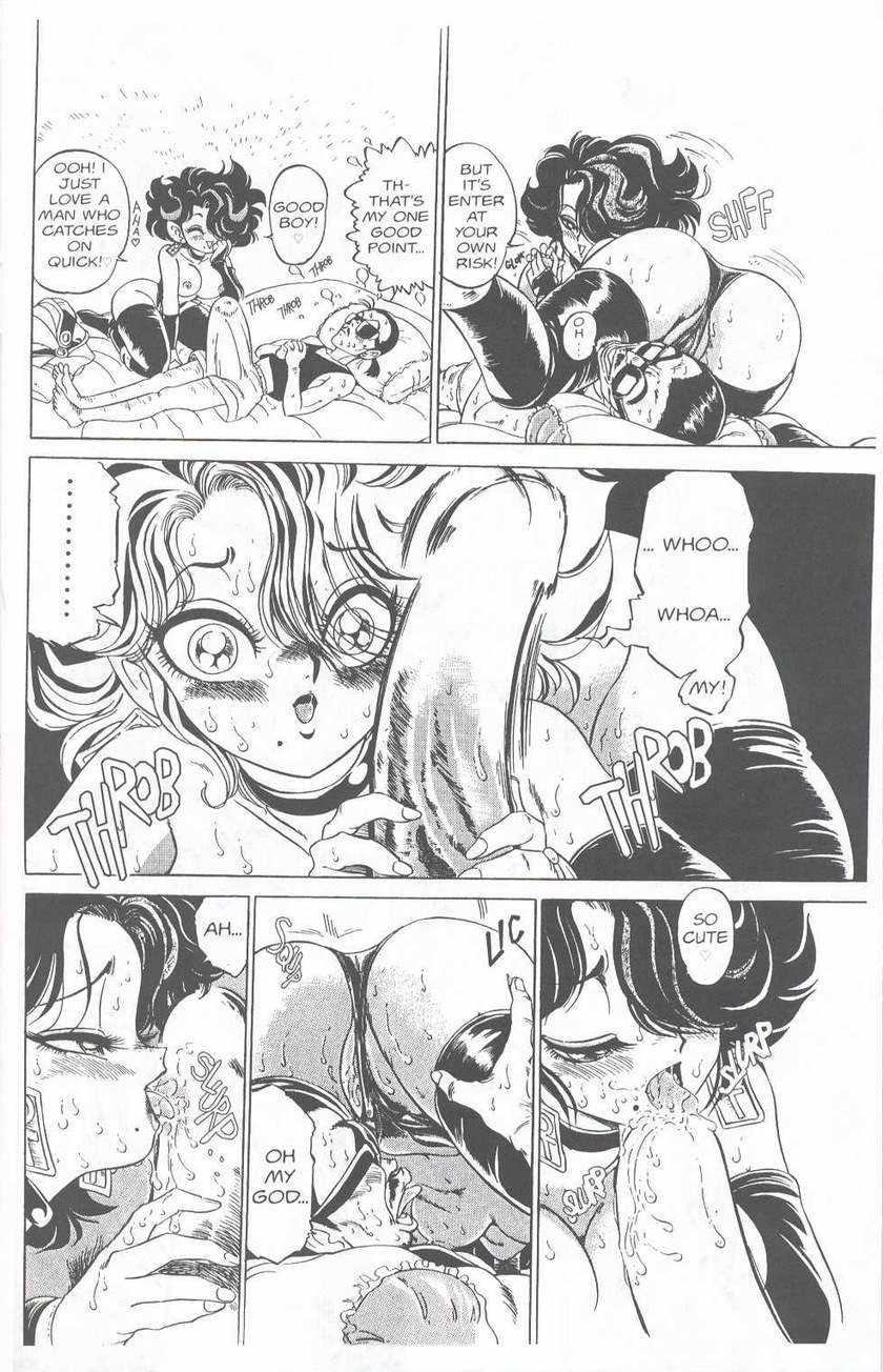 Melty Feeling 1 (english manga) 