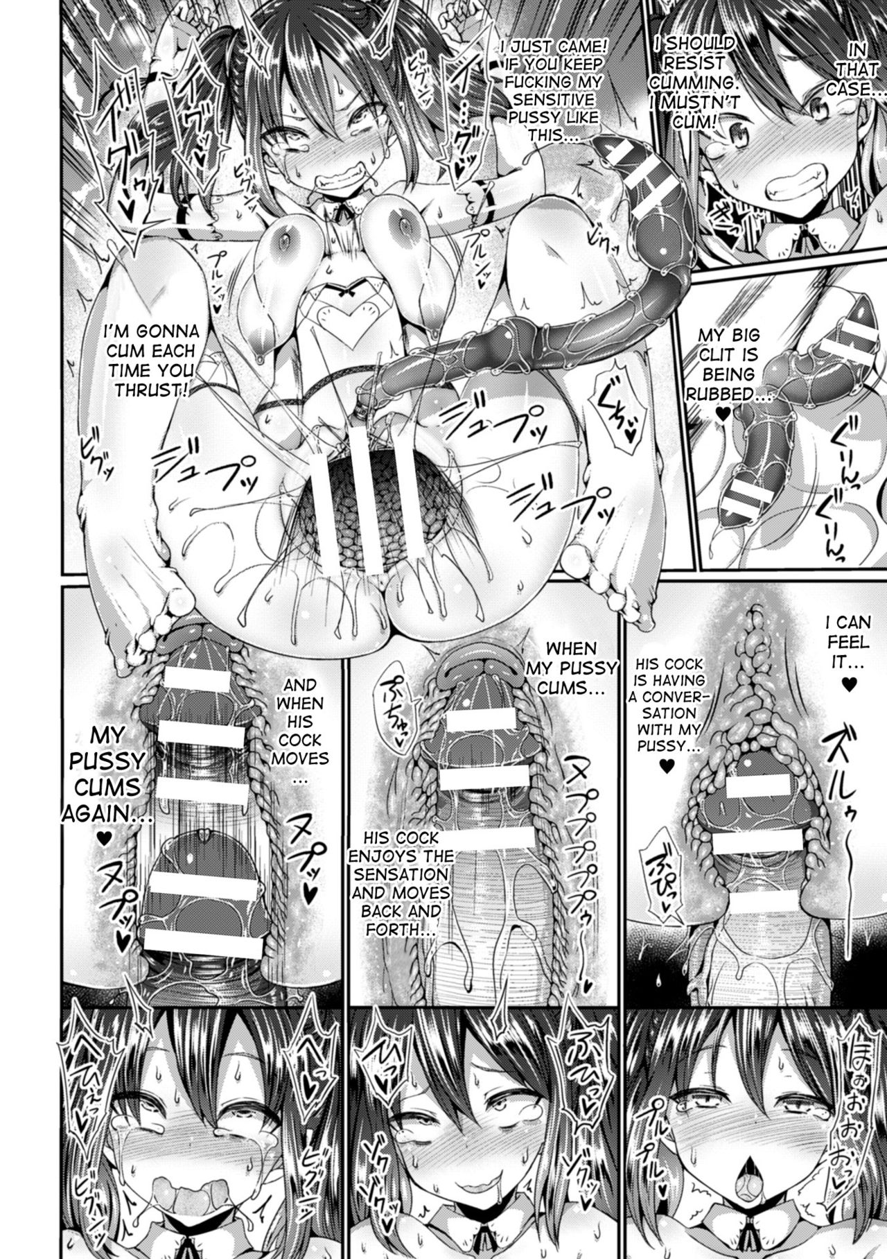 [Jagausa] S-kyuu deka Kurihame Makura Sozai Kushino | S-class huge clit fuck pillow material, Kushino (2D Comic Magazine Dekakuri Bishoujo Kuriiki Jigoku Vol. 2) [English] [desudesu] [Digital] [じゃがうさ] S級でかクリハメ枕素材クシーノ (二次元コミックマガジン デカクリ美少女クリイキ地獄 Vol.2) [英訳] [DL版]