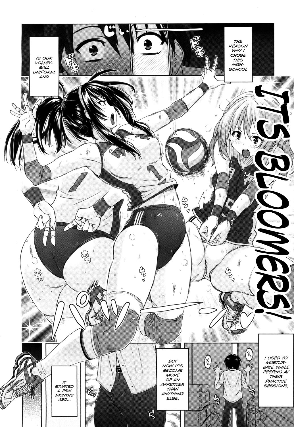[Murasaki Nyaa] Volleybloom (Girls forM Vol. 13) [English] [maipantsu] [Digital] [紫☆にゃ～] バレブル (ガールズフォーム Vol.13) [英訳] [DL版]