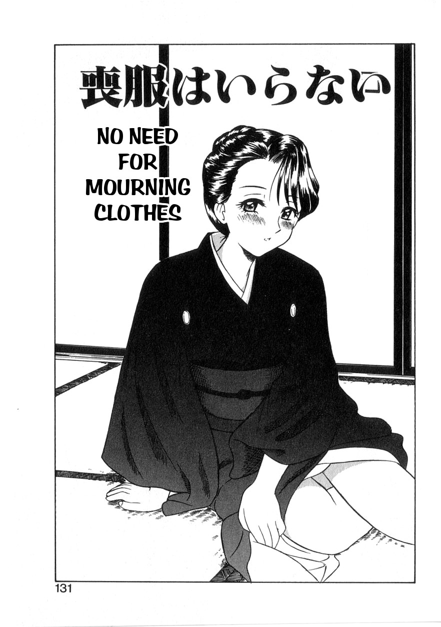 [Okamura Morimi] Mofuku ha iranai | No Need for Mourning Clothes (Heart wa Koko ni) [English] [Amoskandy] [岡村杜巳] 喪服はいらない (ハートはここに) [英訳]