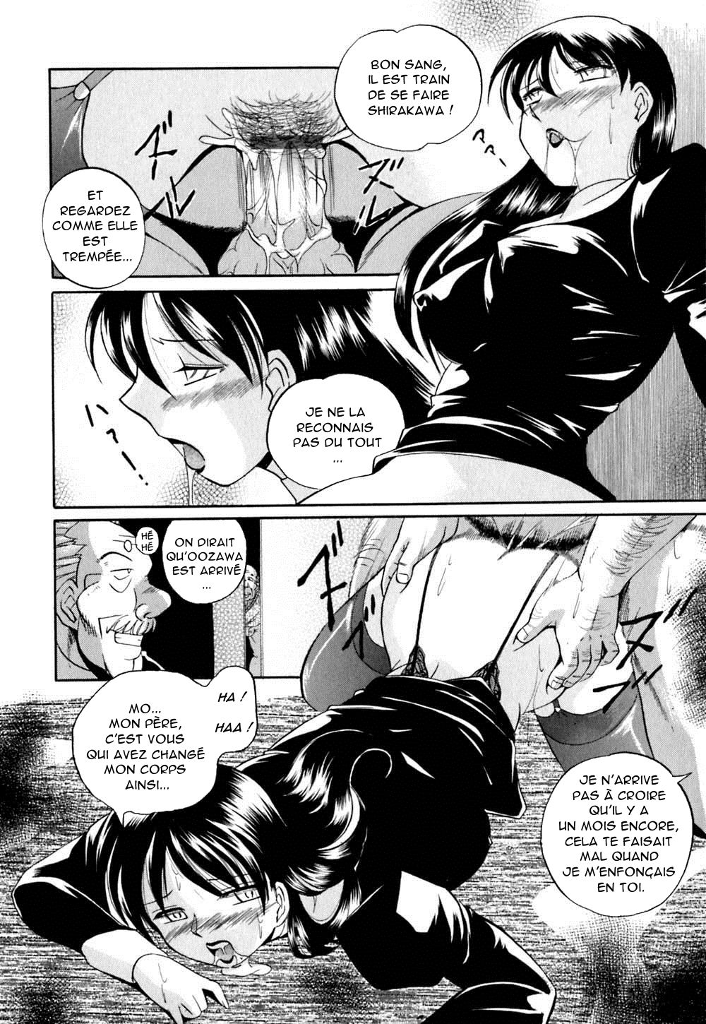 Wedge of Lust 07 [O-S](french) 