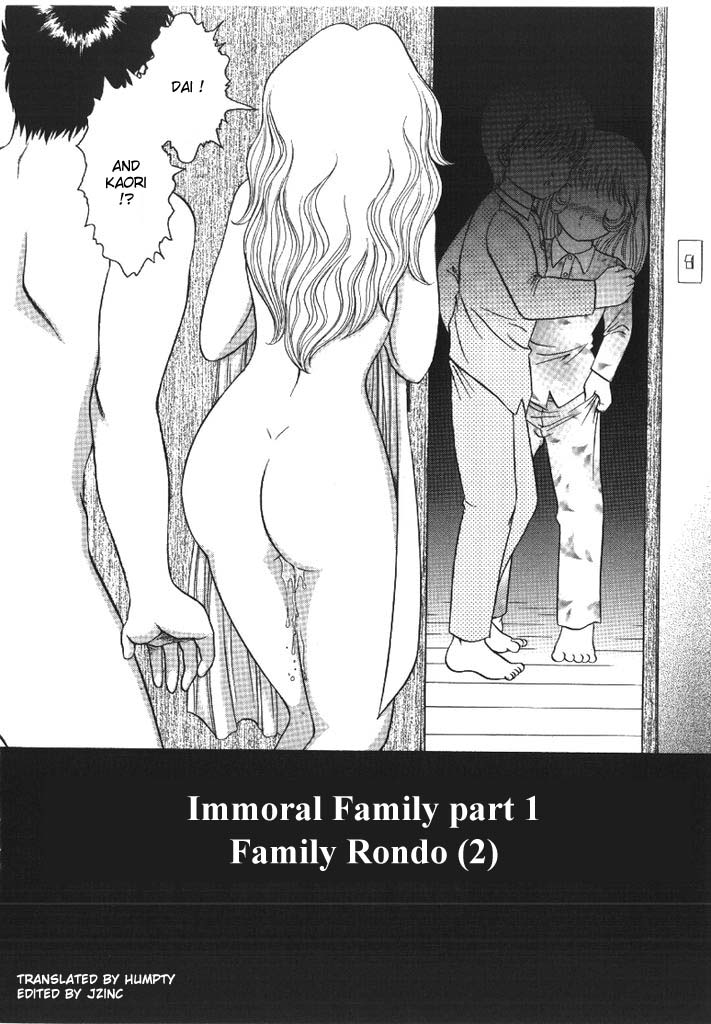 [YASKA] Haitoku Kazoku | Immorality Family [English] [YASKA] 背徳家族 [英訳]